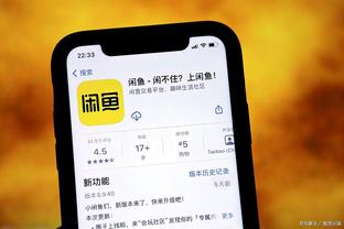 万博登录界面怎么进入截图2